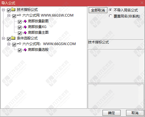 QQ_1779002895442wgw.png