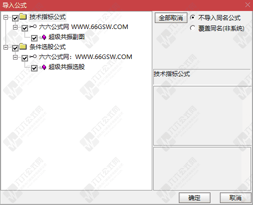 QQ_1779100093632wgw.png