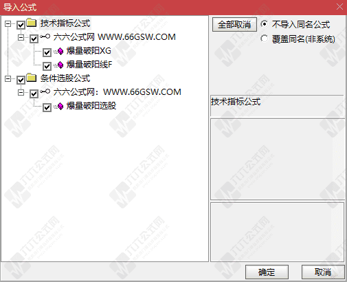 QQ_1779198101445wgw.png