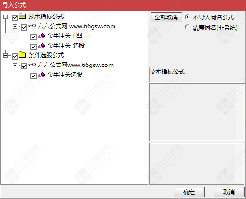 QQ_1781435186284-wgw.png