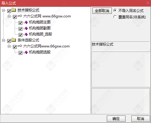 QQ_1781520908125-wgw.png