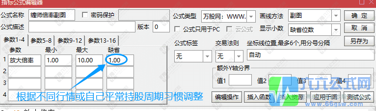 QQ_1755865172862wgw.png