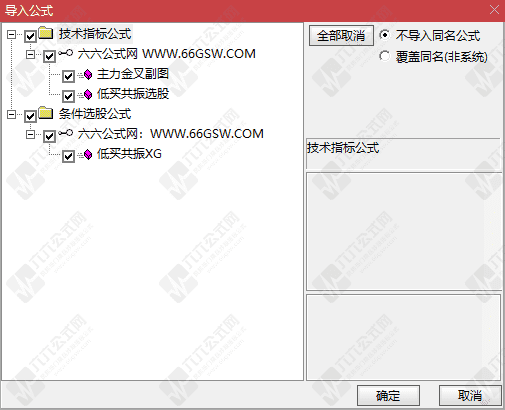QQ_1783233247689wgw.png
