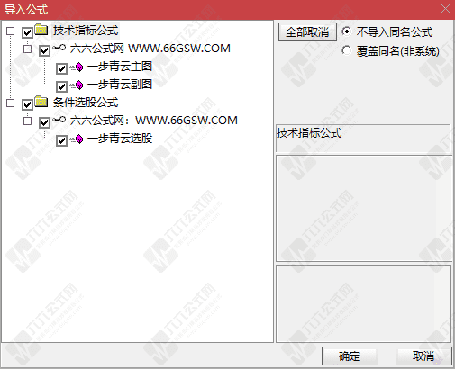 QQ_1783336683767wgw.png