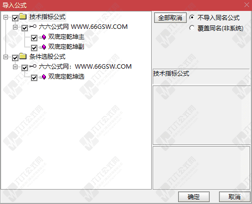 QQ_1783849466819wgw.png