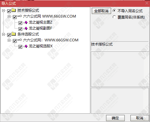 QQ_1784036957595wgw.png