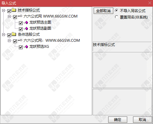 QQ_1784037160321wgw.png