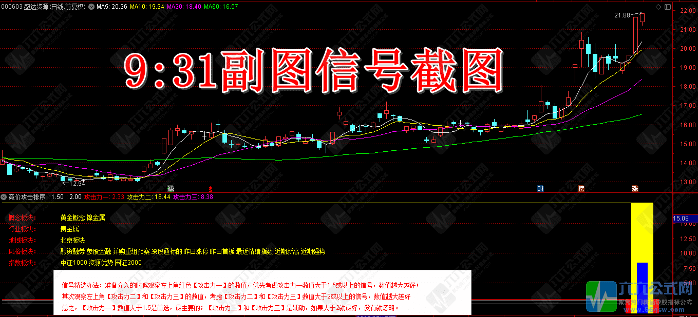 QQ_1757899926630wgw.png