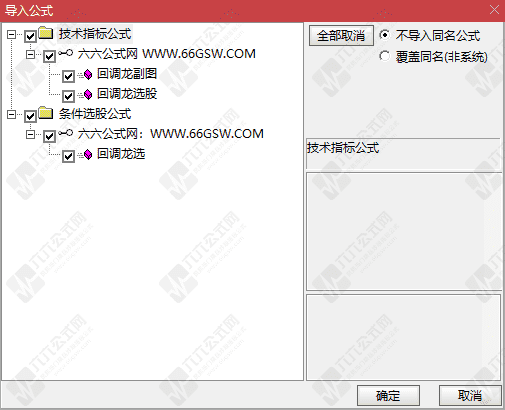 QQ_1784545985222wgw.png