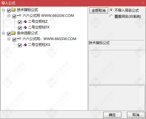 QQ_1784898105331wgw.png