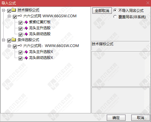 QQ_1785324344390wgw.png