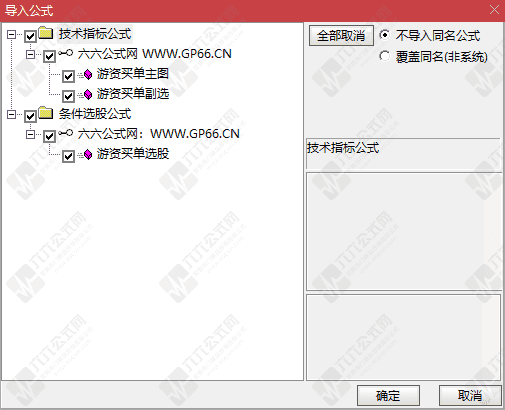QQ_1785677944764wgw.png