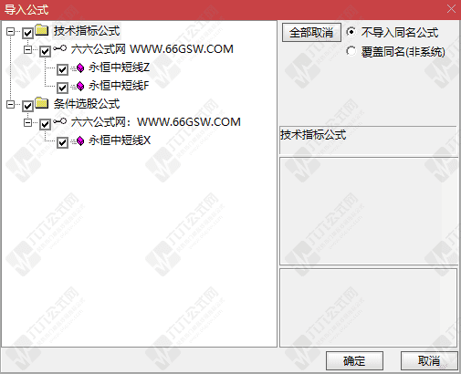 QQ_1785757668618wgw.png