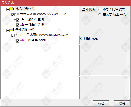 QQ_1785759727115wgw.png