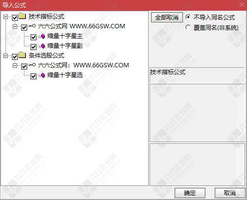 QQ_1785936588018wgw.png