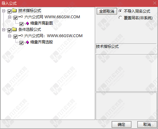 QQ_1786026429923wgw.png