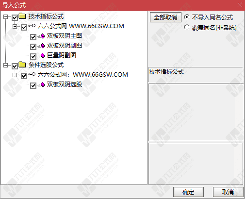 QQ_1786026826020wgw.png