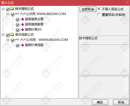 QQ_1788952402189wgw.png