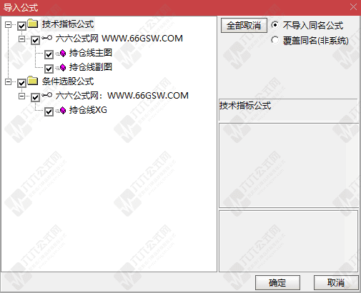QQ_1789561171989wgw.png