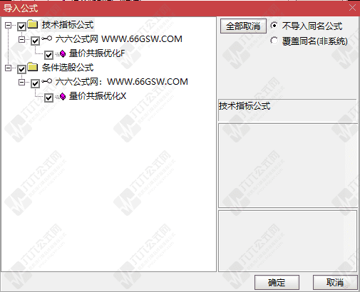QQ_1789561370006wgw.png