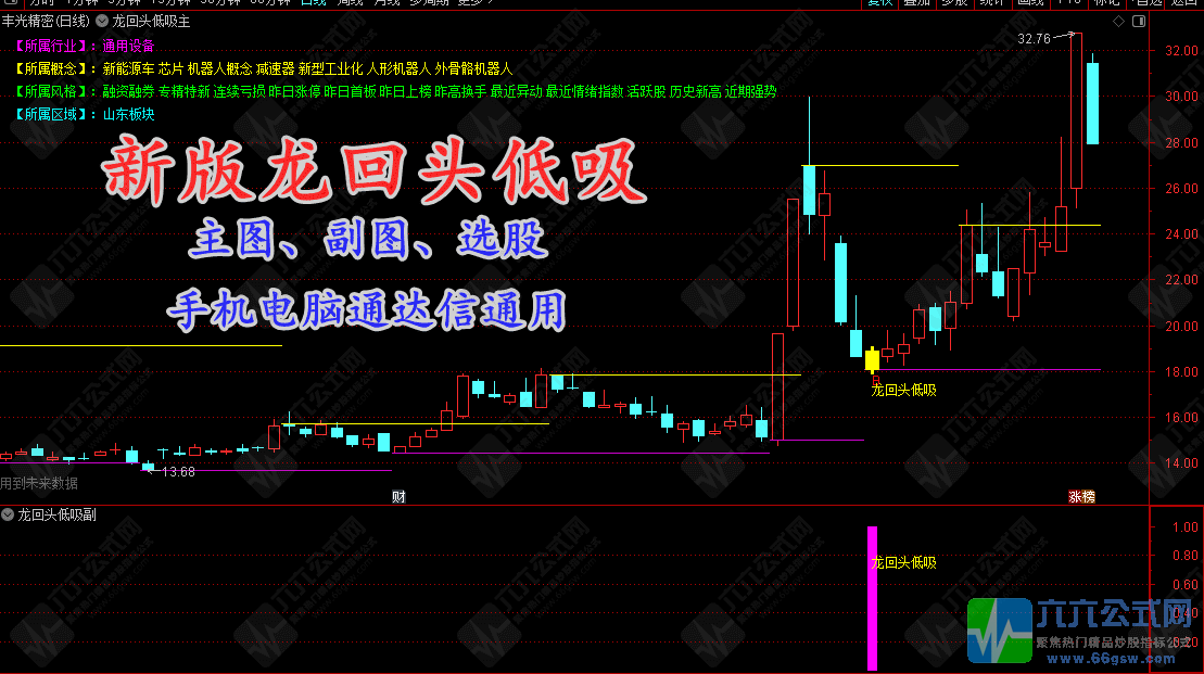 QQ_1783335441033wgw.png