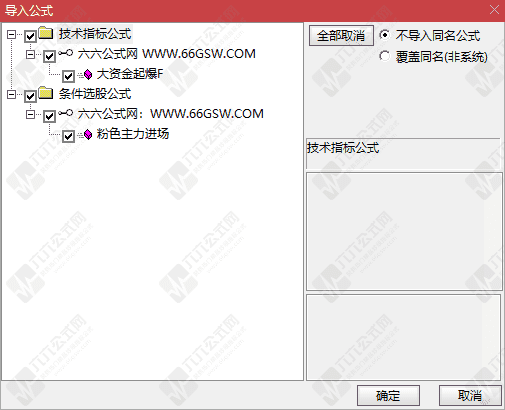 QQ_1789724114720wgw.png