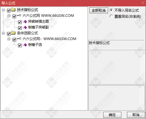 QQ_1789724360440wgw.png