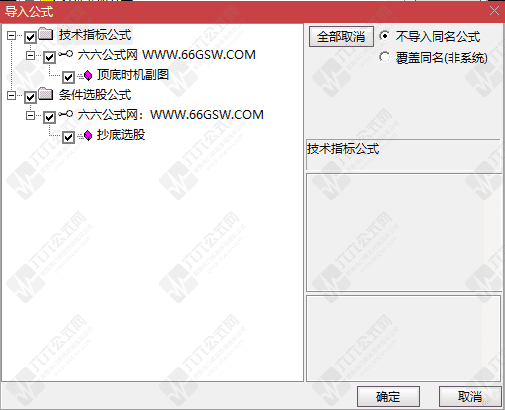 QQ_1789824297954wgw.png