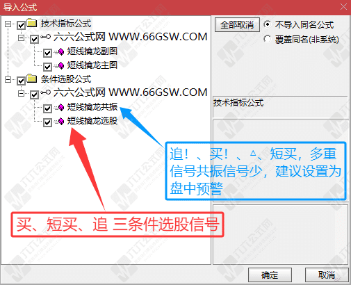 QQ_1762051940578wgw.png