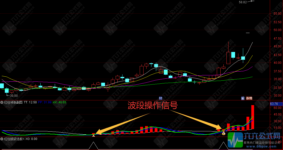 QQ_1763963190833wgw.png