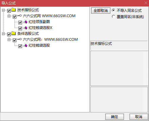 QQ_1789892447062wgw.png