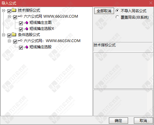 QQ_1789893294685wgw.png
