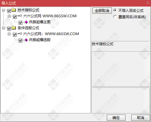 QQ_1790252397783wgw.png
