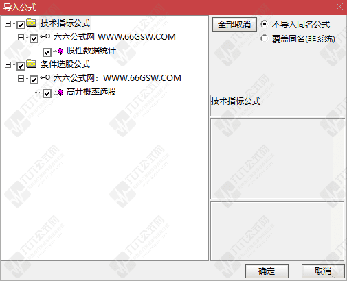 QQ_1790252560399wgw.png