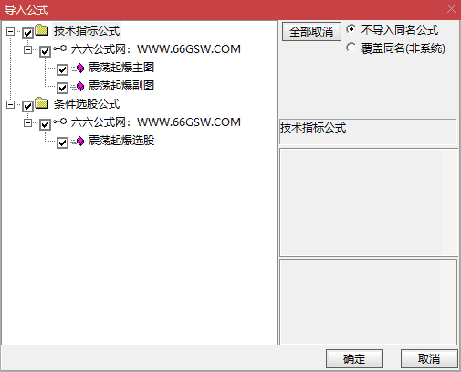 QQ_1790386380655-tuya.png