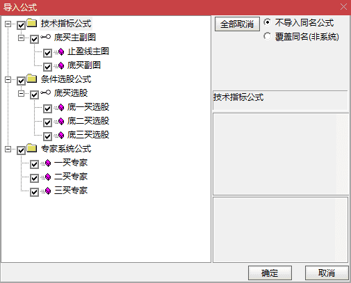QQ_1790581030820-tuya.png