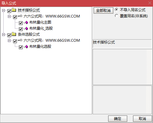 QQ_1790637914983-tuya.png