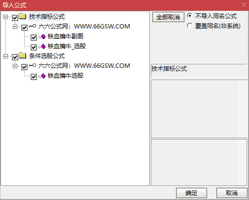 QQ_1790726845540-tuya.png