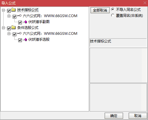 QQ_1790729554377-tuya.png