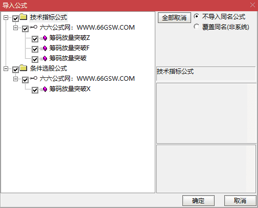 QQ_1790729818028-tuya.png