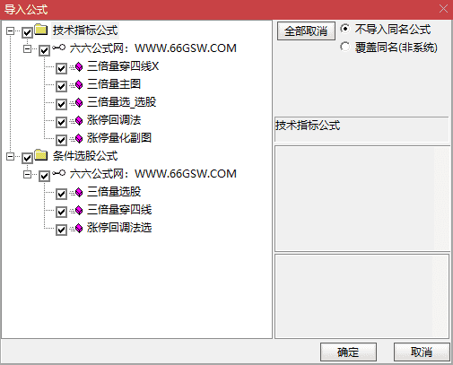 QQ_1790730099728-tuya.png