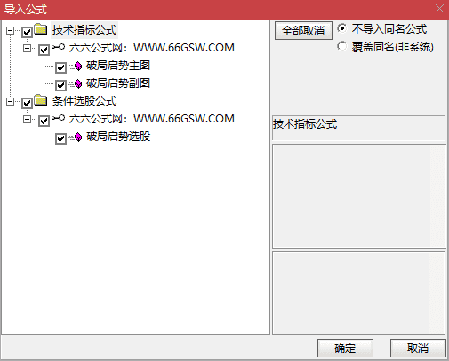 QQ_1790813844244-tuya.png