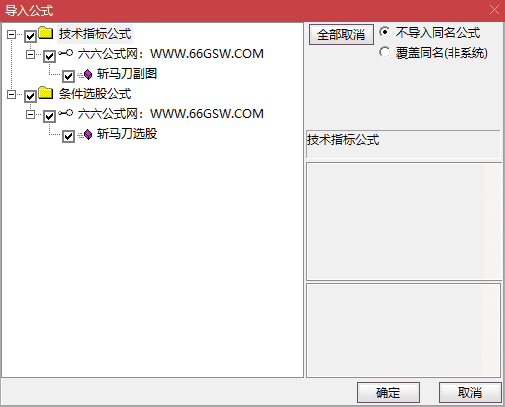 QQ_1790909349286-tuya.png