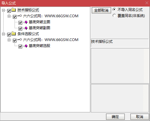 QQ_1790986828073-tuya.png