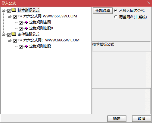 QQ_1793018105356wgw.png