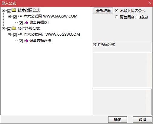 QQ_1793019391457wgw.png