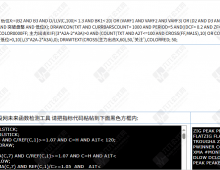 通达信【主力买入建仓】副选指标 通过均线系统和资金流向等条件筛选潜在强势股