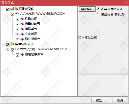 QQ_1777630402993wgw.png