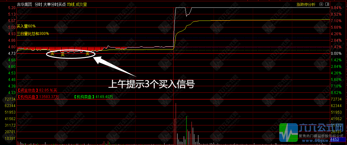 QQ_1749476183158wgw.png