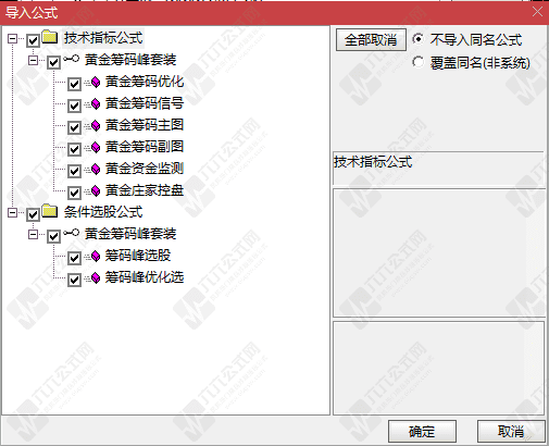 QQ_1778390522006wgw.png